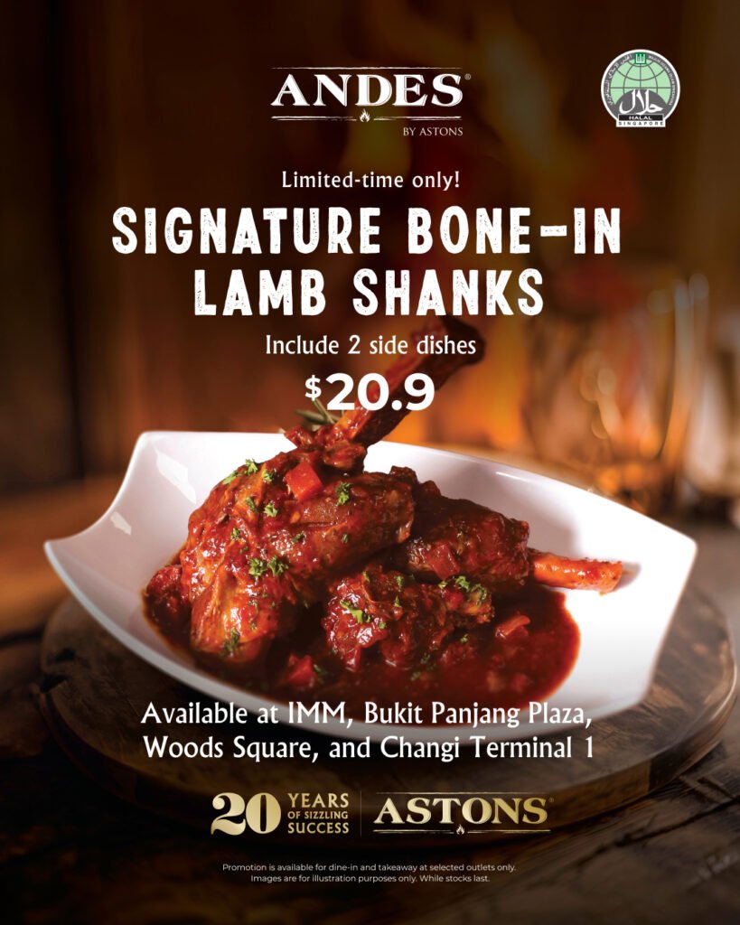 ANDES Lamb Shank