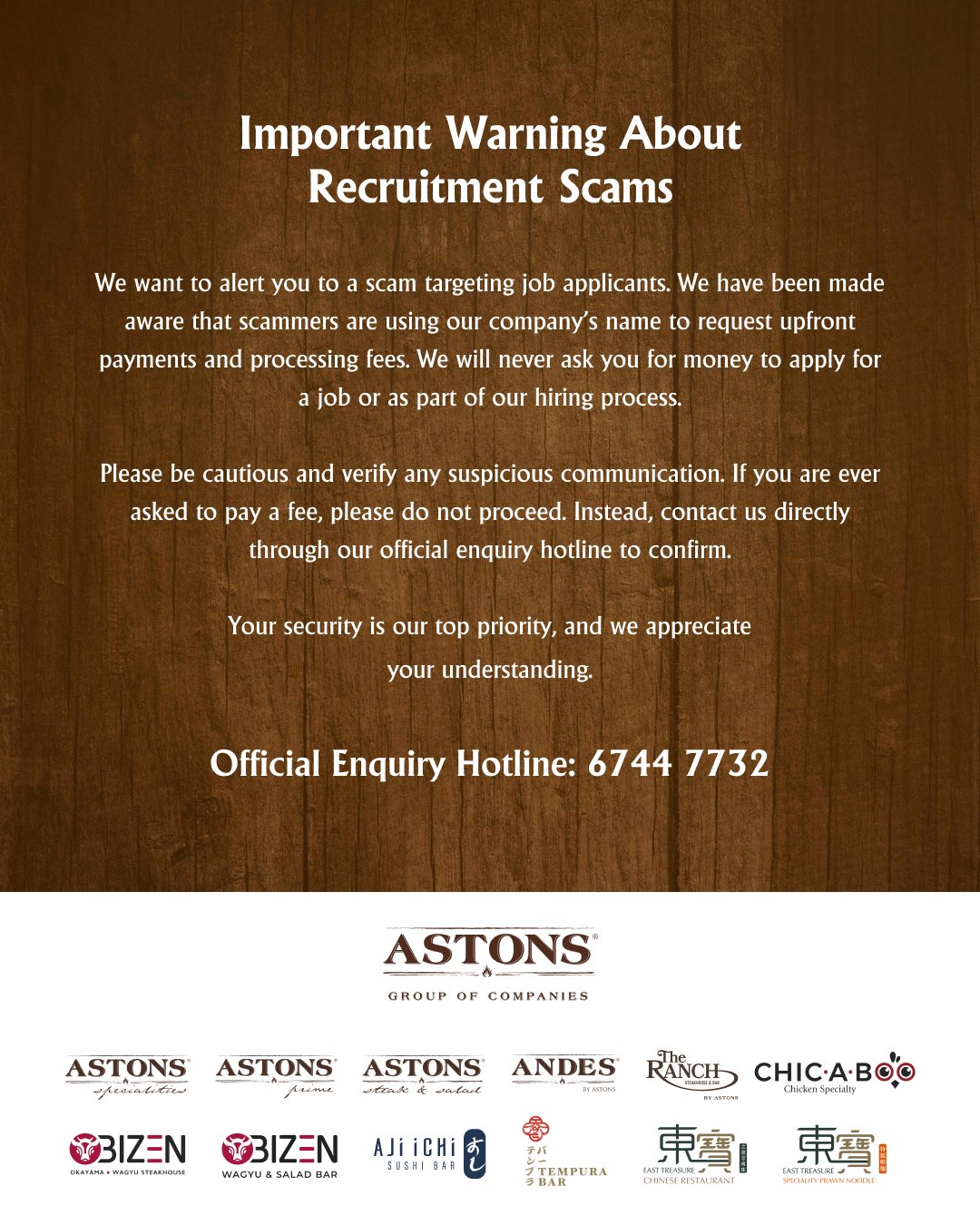 ASTONS Notice of Recruitment Scams